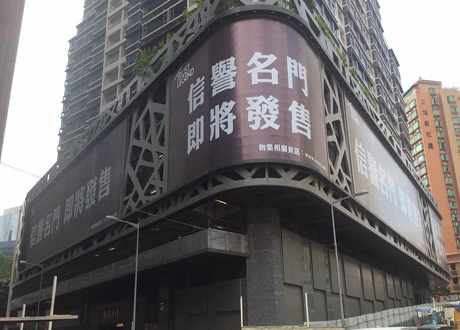 大型戶外廣告噴繪寫真廠家