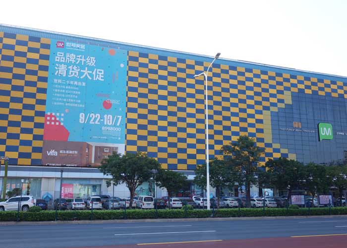 內外寫真噴繪制作