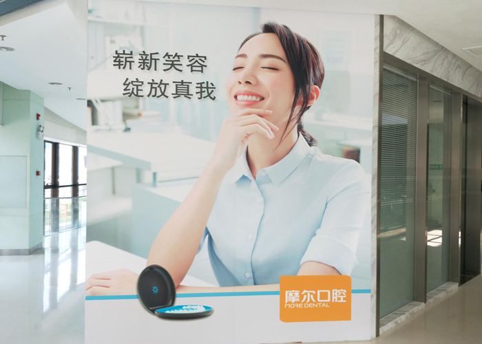 珠海寫真噴繪工廠