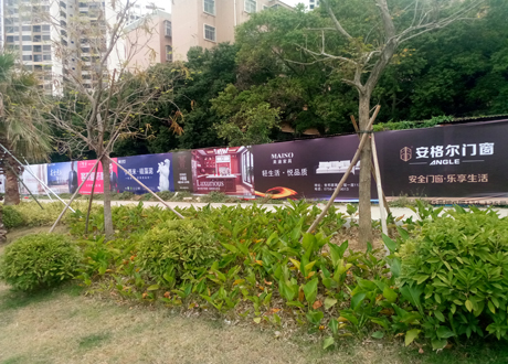 工地圍欄噴繪23.jpg