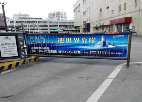 可移背膠 (不干膠)