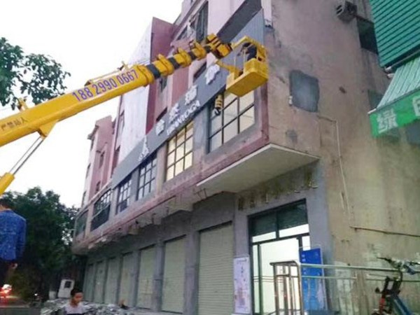 珠海廣告工程公司