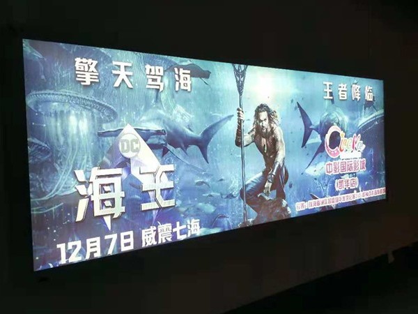 珠海寫真噴繪公司
