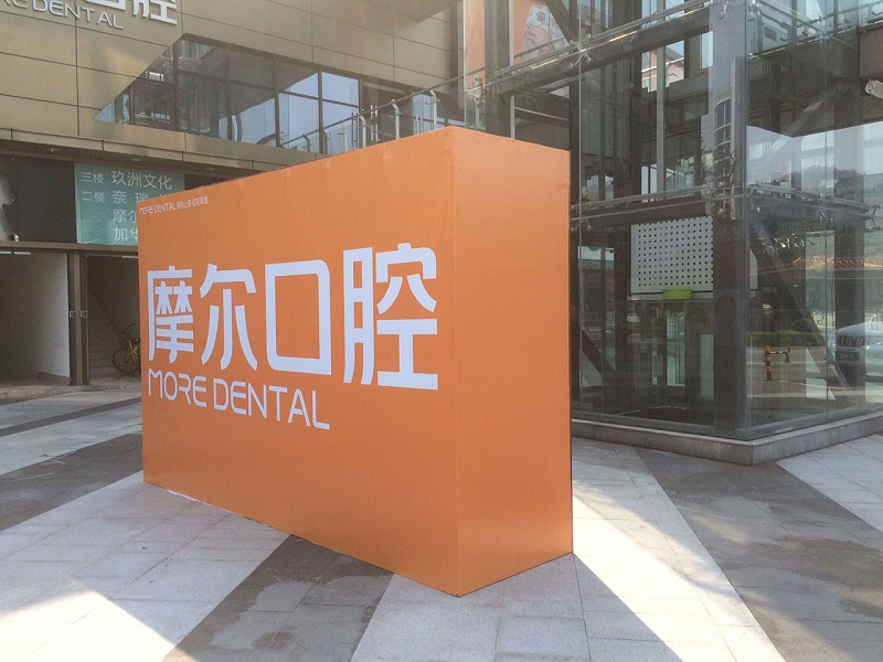 桁架寫真噴繪