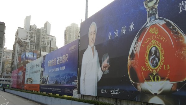 繁多的戶外廣告噴繪布種類，分類都在這里了!  -「力奇廣告」
