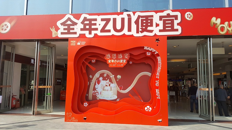 寫真噴繪制作廠家
