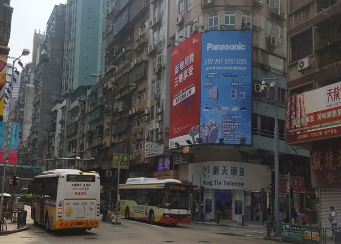 戶(hù)外廣告