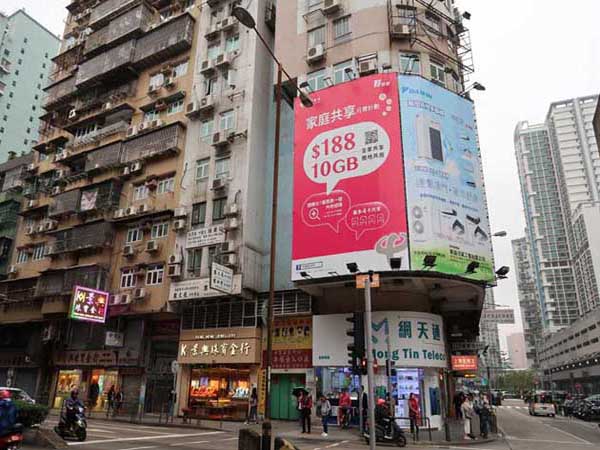 寫真噴繪 - 廣告噴繪