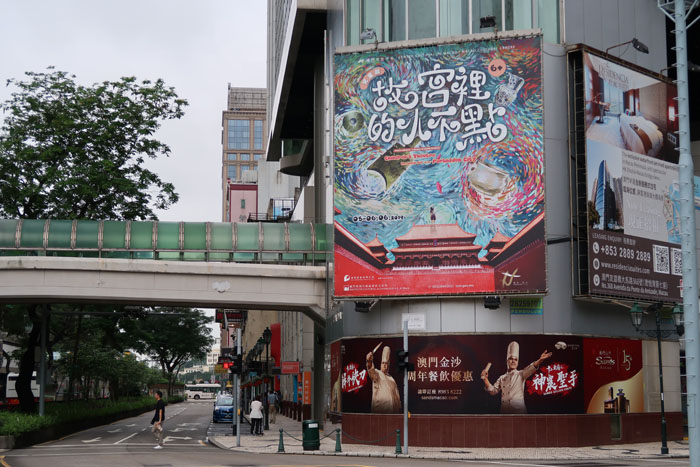 戶(hù)外廣告制作廠家