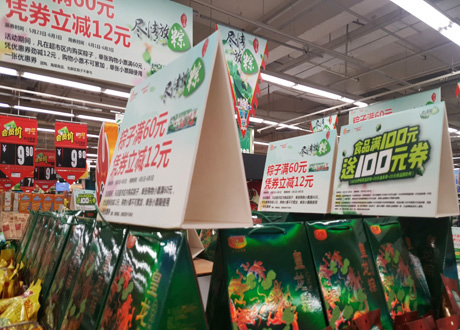 噴繪寫真制作廠家