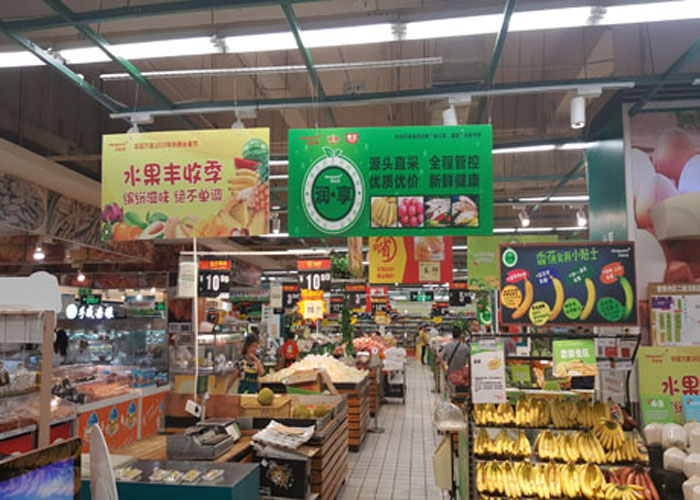 背膠寫(xiě)真噴繪